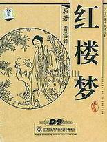 黑料不打烊吃瓜中心